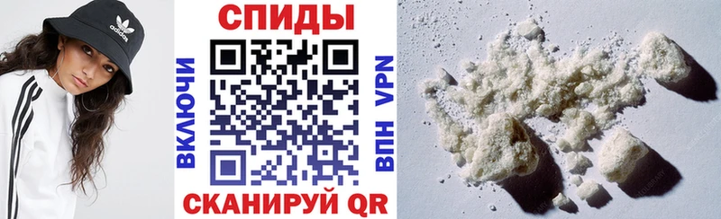 АМФЕТАМИН Розовый  blacksprut ссылки  Соль-Илецк  где продают наркотики 