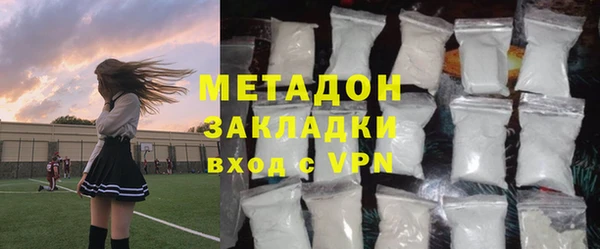мескалин Балахна