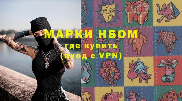 мдпв Армянск