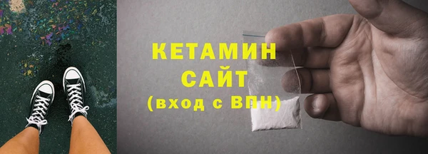 кокаин Балабаново