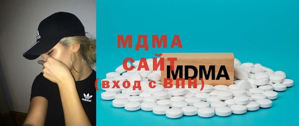 метамфетамин Аркадак