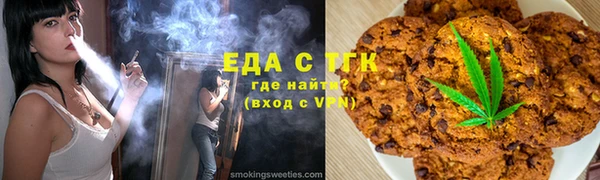 гидропоника Арсеньев