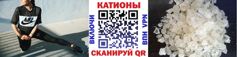 сайты даркнета клад  наркошоп  Соль-Илецк  МЕФ VHQ 