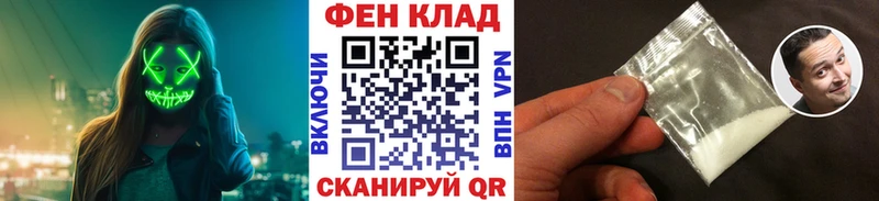 блэк спрут tor  Соль-Илецк  Метамфетамин Декстрометамфетамин 99.9%  наркошоп 