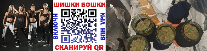 что такое наркотик  Соль-Илецк  Бошки марихуана индика 